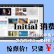 香港资料大全正版资料2023年免费下载