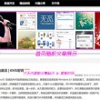 2020年香港港六 彩开奖号码澳门